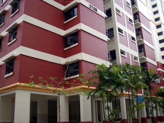Jurong West Avenue 3 thumbnail photo